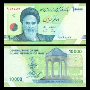 IRAN 10,000 RIALS UNC BANKNOTE