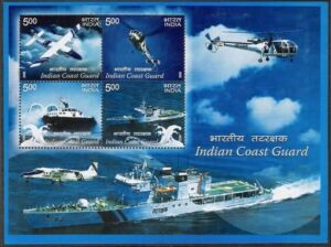 INDIAN COAST GUARD MINIATURE SHEET