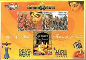 FESTIVALS OF INDIA MINIATURE SHEET