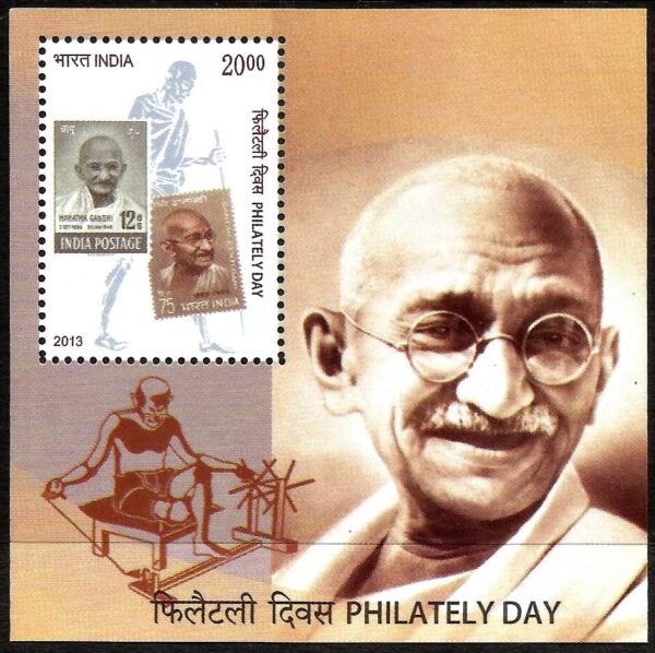 PHILATELY DAY