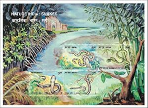 NATURE INDIA : SNAKES MINIATURE SHEET