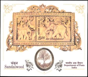 SANDALWOOD SCENTED MINIATURE SHEET