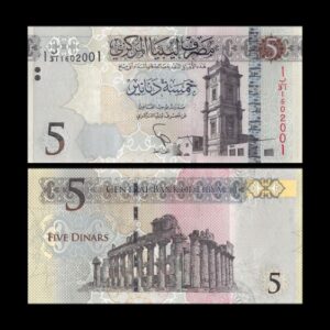 LIBYA 5 DINAR UNC BANKNOTE