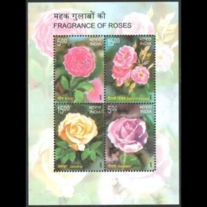 FRAGRANCE OF ROSES SCENTED MINIATURE SHEET