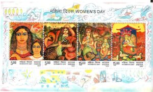 WOMEN’S DAY MINIATURE SHEET