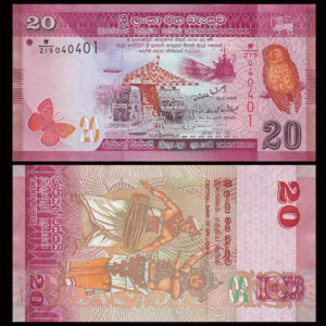 SRI LANKA 20 RUPEES UNC BANKNOTE