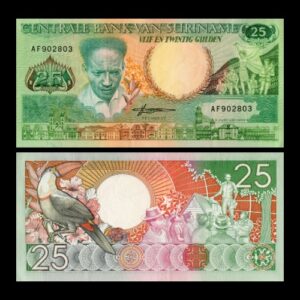 SURINAME 25 GULDEN UNC BANKNOTE