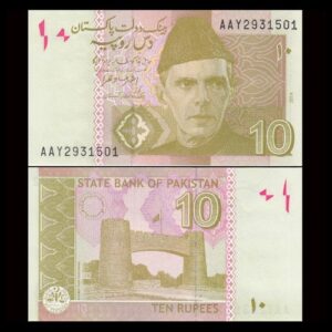 PAKISTAN 10 RUPEES UNC BANKNOTE