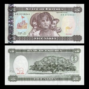 ERITREA 5 NAKFA UNC BANKNOTE