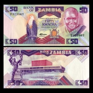 ZAMBIA 50 KWACHA UNC BANKNOTE