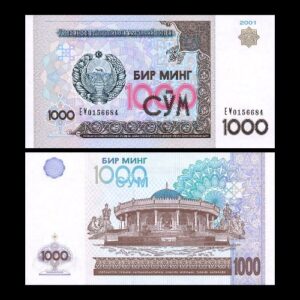 UZBEKISTAN 1,000 SOM UNC BANKNOTE