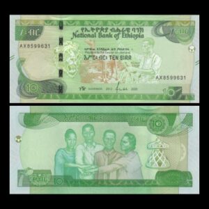 ETHIOPIA 10 BIRR NEW ISSUE UNC BANKNOTE