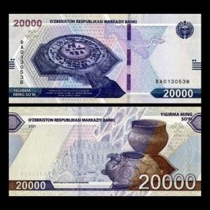 UZBEKISTAN 20,000 SOM NEW ISSUE UNC BANKNOTE