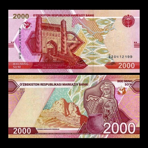 UZBEKISTAN 2,000 SOM NEW ISSUE UNC BANKNOTE – HobbyStop