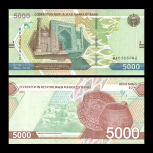 UZBEKISTAN 5,000 SOM NEW ISSUE UNC BANKNOTE