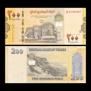 YEMEN 200 RIALS UNC BANKNOTE