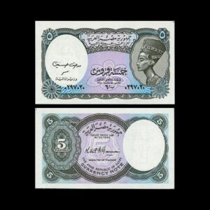 EGYPT 5 PIASTRES YEAR 2002 UNC BANKNOTE